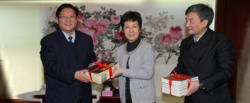为深入宣传红世一足新2“尊师重教”红