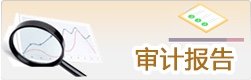 媒体报道更多>