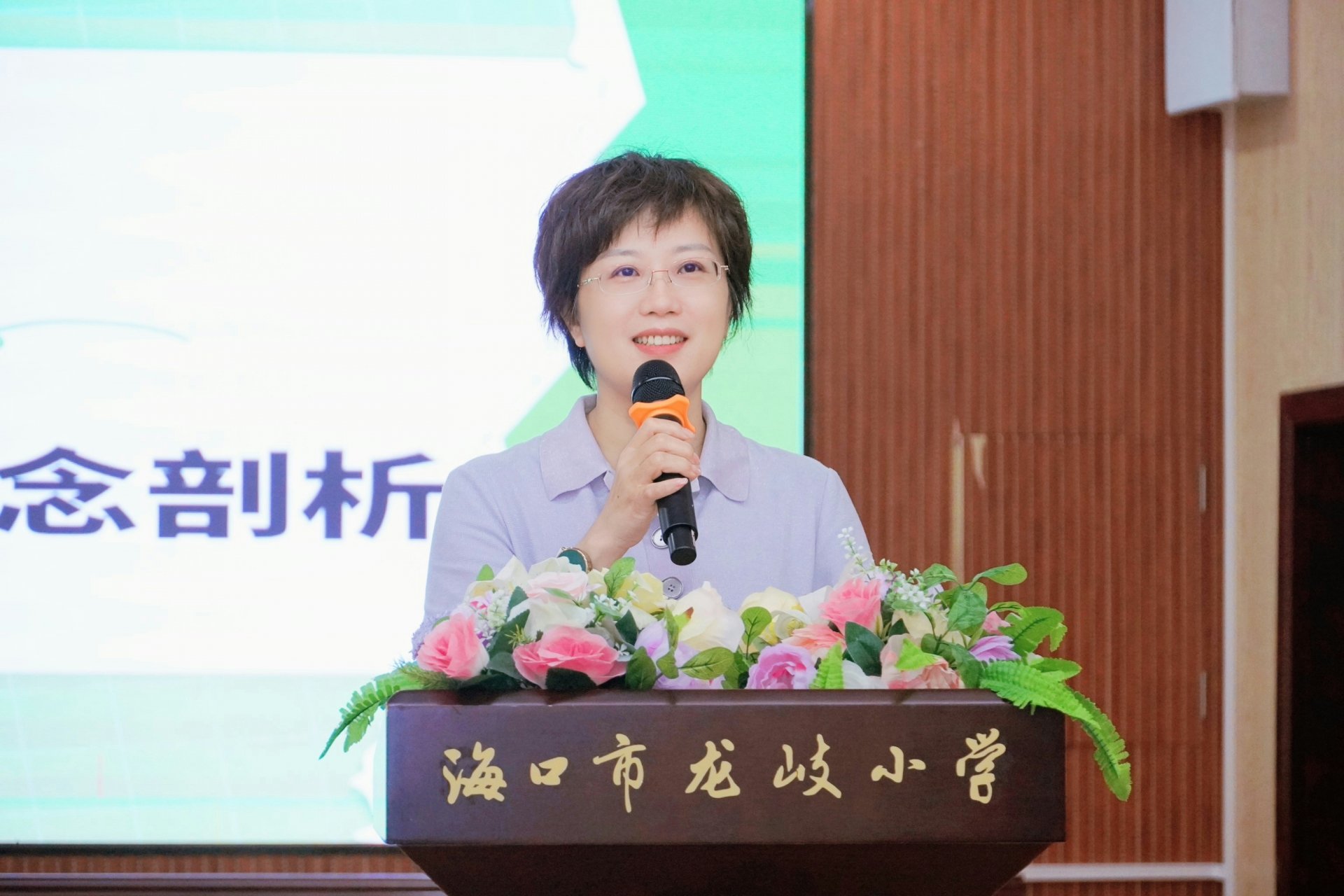 成效显著