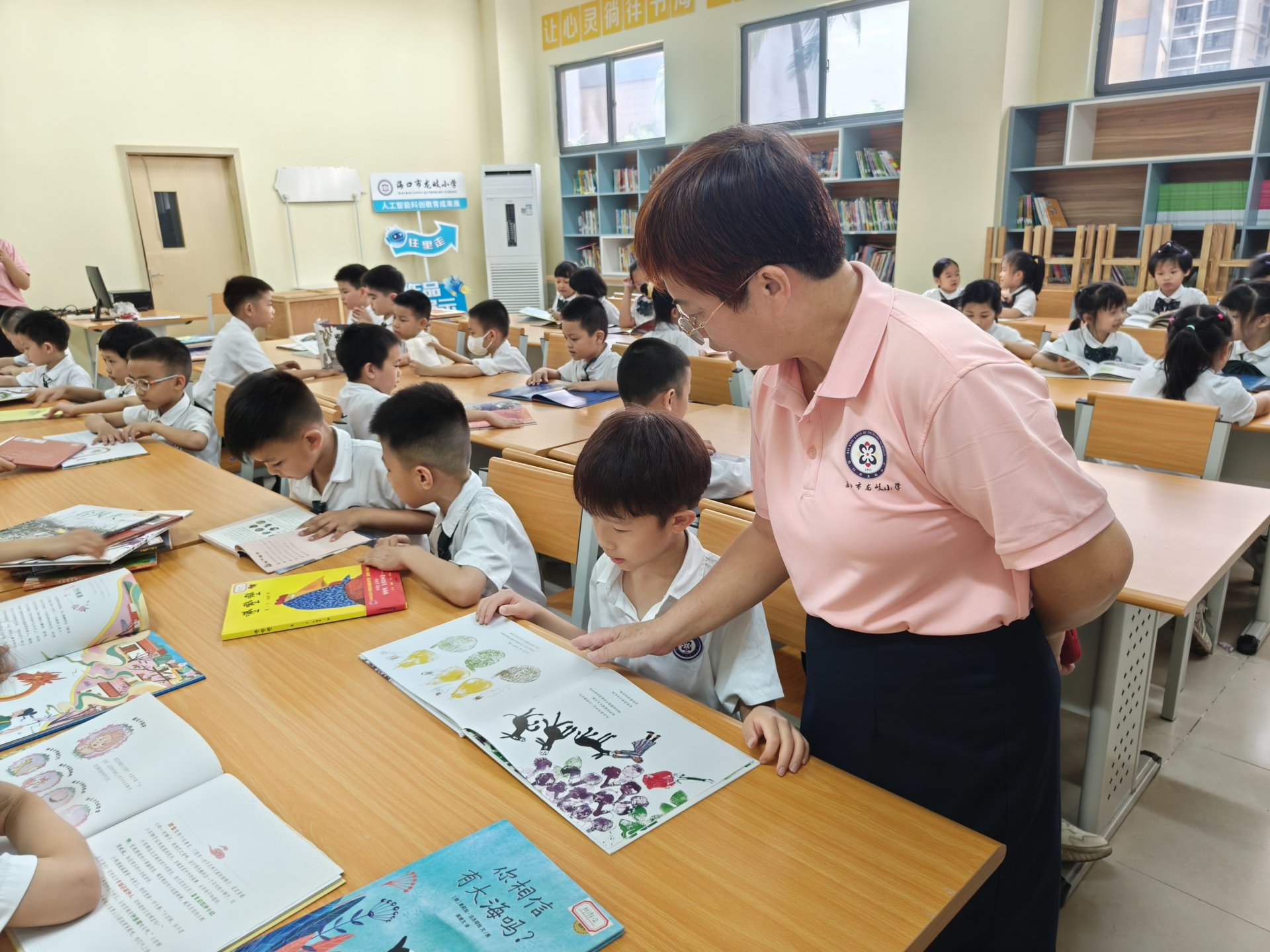 圭璋教学研究院共同支持的海南省202