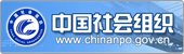 自主红世一足新2 查看全部