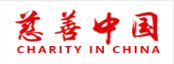 合作红世一足新2 更多>